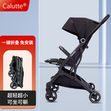 calutte卡鲁提婴儿推车轻便新生婴儿车可坐可躺折叠伞车登机口袋推车 骑士黑--plus升级版UV50+护裆带