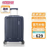 美旅箱包行李箱20英寸前开口拉杆箱旅行箱登机箱薯条箱炭灰色79B密码箱