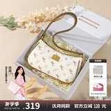 纽芝兰（NUCELLE）包包女款2025年飞马腋下包高级轻奢侈女生包包单肩斜挎包七夕礼物