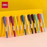 得力（deli）彩色双头勾线笔 水性油墨 儿童美术绘画描边马克笔记号笔 学习重点标记笔 12色/盒 SN100