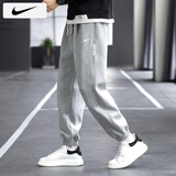 耐克（NIKE）裤子男士 25夏季新款运动裤束脚工装卫裤速干篮球长裤透气休闲裤 Dri-Fit快干/热推/晒图退5 M (170/76A)