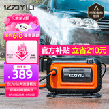 亿力洗车机高压清洗机家用高压洗车水枪洗车高压喷枪低噪洗庭院4280G