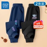 真维斯男童裤子秋冬款儿童冬季加绒加厚运动裤男大童冬装一体绒休闲棉裤 【两条春秋款】藏蓝黑/渐变熊 150
