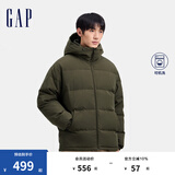 Gap男装徽章logo抽绳立领连帽羽绒服纯色外套677652 墨绿 S (165/88A) 亚洲尺码