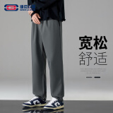 GENIOLAMODE休闲裤男2025新款日常基础简约纯色休闲百搭男裤宽松运动系带长裤