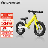 KinderKraft平衡车儿童1-3岁滑步车2-6岁无脚踏自行车单车男孩生日礼物减震黄