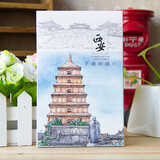 别颖  明信片风景 创意城市建筑特色旅游风光纪念品手绘盒装贺卡送女友同学毕业礼物 西安12张