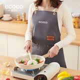 ecoco防水围裙厨房上班工作服家用防油耐脏做饭全身围裙餐饮围裙E2302