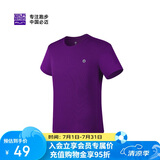 必迈（bmai）必迈跑步运动健身训练短袖春夏通勤慢跑T恤女透气防磨速干上衣女