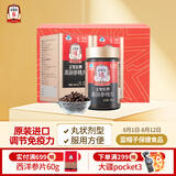 正官庄人参红参高丽参精丸168g*2瓶礼盒 原装进口 提高免疫抗疲劳