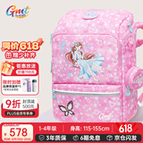 Gmt for kids书包小学生儿童大容量礼物超轻护脊减负1-4年级男女粉梦精灵Light