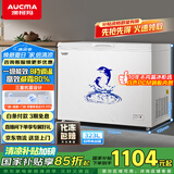 澳柯玛（AUCMA）323升低霜冰柜家用单温顶开门冷藏柜冷冻柜母乳小冰柜小型冰箱冷柜BC/BD-323NE国家补贴20%
