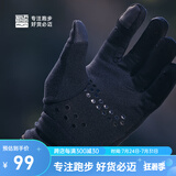 必迈新款手套保暖跑步训练防寒防滑羊羔绒可触屏骑行运动手套 骑士黑 M