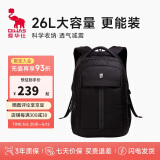 爱华仕电脑包16英寸男士双肩包商务大容量通勤包女背包OCB4148