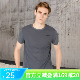 力为（Leevy）健身跑步衣运动男夏季训练衣服速干晨跑无袖篮球背心装备宽松t恤 钻石灰 （短袖） L