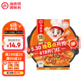 海底捞自热米饭 方便速食出游露营便携户外米饭 番茄牛腩米饭272g
