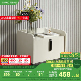 顾家家居（KUKA）【换购】买床参与换购-产品大合集 PT7803G 单拍不发    