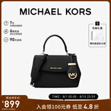 MICHAEL KORS礼物轻奢MK女包AVA皮质单肩斜挎包 迷你 黑色