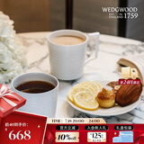 WEDGWOOD意大利浮雕马克杯套装骨瓷对杯咖啡杯茶杯2个 送礼礼物
