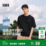 森马（Semir）短袖T恤男索罗娜凉感抗菌吸湿速干遮热25夏印花上衣109925100102