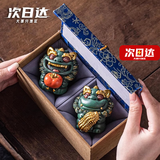 BOSSY故宫风文创招财石狮子一对好事发生创意茶宠摆件工艺品摆件伴手礼 好事发生一对【彩金】带礼盒