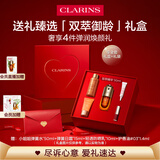 娇韵诗全新第九代黄金双萃精华30ml 紧致修护维稳抗皱护肤品礼物