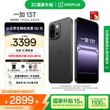 一加 13T 12GB+256GB 云墨黑 性能超强小直屏 骁龙 8 至尊版 冰川电池 AI 5G游戏oppo手机 国家补贴
