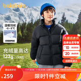 巴拉巴拉儿童羽绒服男童宝宝童装女童冬装亲子装洋气外套208424107220