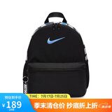 耐克（NIKE）儿童双肩包 玲珑小巧旅行包书包休闲包DR6091-017 黑蓝钩