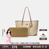 纽芝兰（NUCELLE）【沈月同款】包包女款2025鸭子托特包大容量通勤单肩包生日礼物