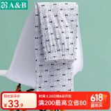 AB内衣纯棉家居裤长裤宽松男士皮筋高腰中年全棉薄夏印花睡裤休闲 大菱格 4XL