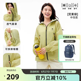 骆驼（CAMEL）【王俊凯同款】沐光防晒衣UPF50+透气凉感防紫外线户外钓鱼服外套