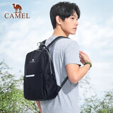 骆驼（CAMEL）轻便双肩背包男纯色折叠包户外休闲旅行登山包女 133DB02006 黑色