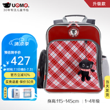 UnMe台湾unme男女小学生一年级书包男1-3-6轻防水儿童双肩背送礼书包 3213S红格 1-4年级 小挂件+腰扣