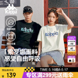 卡帕（Kappa）背靠背夏季2025新款女运动短袖t恤索罗娜半袖休闲上衣K0EX2TD90D