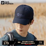 Jack Wolfskin 【经典款】狼爪帽子男帽女帽春夏户外透气棒球帽 1900673-1010/宝蓝色 均码