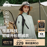 伯希和（Pelliot）户外抓绒衣摇粒绒抓绒外套女春季冲锋内胆保暖夹克125110022绿3XL