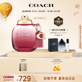 蔻驰（COACH）以玫瑰之名女士浓香水90ml 节日生日礼物送女友老婆香氛套装