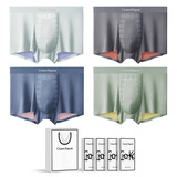 CHARM KAPOK男士内裤莫代尔2026新款无痕冰丝大码抗菌四角平角双面运动短 4条：浅灰+深灰+蓝色+绿色 2XL 【推荐130-149斤】