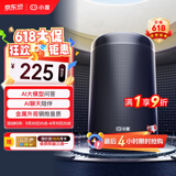 小度智能音箱大金刚Pro 文心大模型 AI问答聊天 语音蓝牙音响儿童老人方言 低音炮 早教机故事机