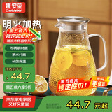 GIANXI捷安玺保温杯男大容量316不锈钢办公室水杯泡茶杯节日礼物