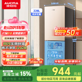 澳柯玛（AUCMA）226升冰箱家用租房用小型冰箱风冷无霜二门电冰箱双开门囤货小占地低噪国家补贴BCD-226WH