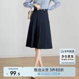 尚都比拉洋气减龄春秋学院风a字裙半身裙职业气质显瘦百褶裙 深蓝色 L 