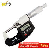 韦度（WD）外径数显千分尺高精度千分卡尺电子螺旋测微器测厚仪厚度卡测量仪 【精准型】0-25mm(分辨率0.001)