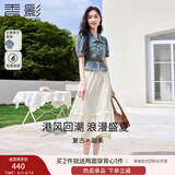 香影（xiangying）休闲套装女2025夏装新款时尚牛仔上衣成套搭配半身裙子两件套 牛仔蓝 非小熊扣T832368 M