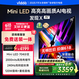 Vidda 发现X 2025款 75英寸 Mini LED 704分区 DeepSeek 2000nits换新家电国家补贴液晶电视75V3N-X 