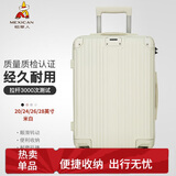 稻草人行李箱20英寸小型男女万向轮拉杆箱密码箱旅行皮箱子免托运登机箱