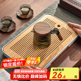 忆壶茶（YIHUTEA）茶盘托盘家用茶台带排水小型沥水储水实木功夫托盘泡茶具竹茶托 大号茶盘（白色）36.5*24cm