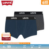Levi's李维斯男士针织短裤休闲舒适平角裤四角裤内裤两件组合装 多色 M