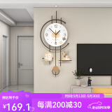 赟娅高档创意鹿挂钟钟表客厅2024新款简约现代免打孔静音艺术挂墙时钟 创意挂钟【68cm*32cm】福禄生财